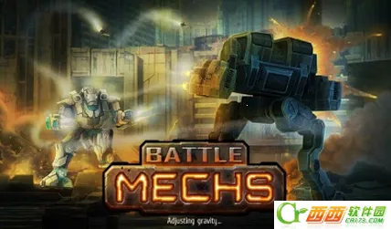 机甲战争无限金币版 机甲战争无限金币版