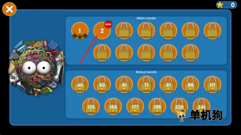 美味星球终极一口中文版 美味星球终极一口中文版