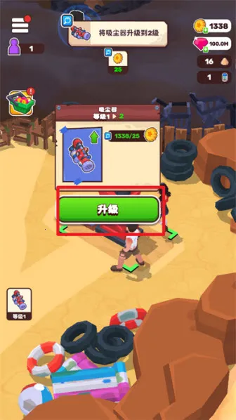 荒原生活内置MOD菜单最新版 荒原生活内置MOD菜单最新版