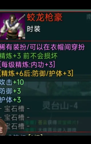 ������Ե(������ɫ������Ϸ)