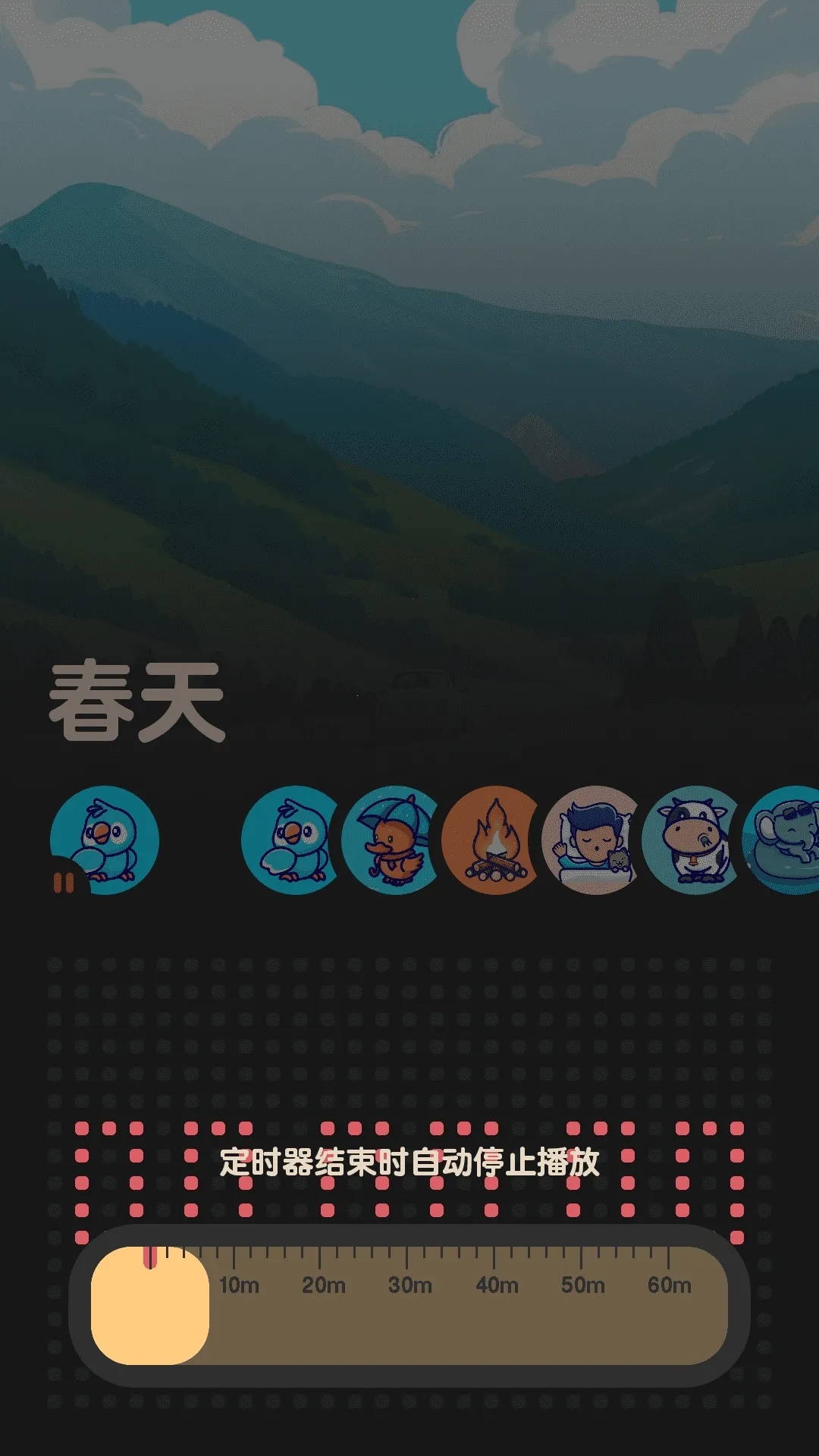 ����FM2026�ٷ�����v2.0.1 �ٷ������ͼ