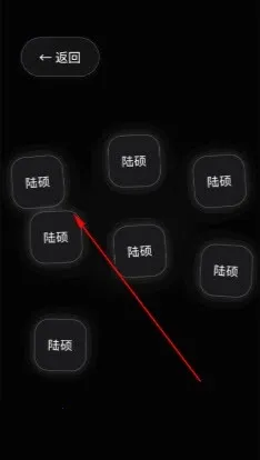 ½˶ģ����2026���ذ�װv1.0.0 ��Ѱ��ͼ