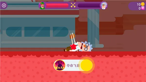 指尖神射手最新手机版 指尖神射手最新手机版