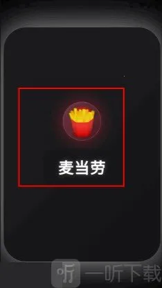 ½˶ģ����2026���ذ�װ