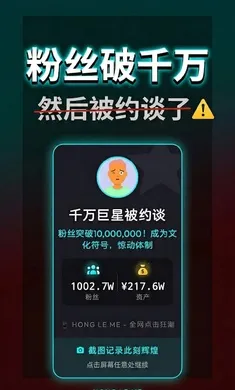 ����ô���޻���2026�ٷ����°汾v1.0.0 ��׿���ͼ