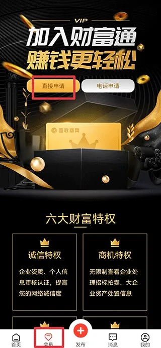 �������������ֻ���