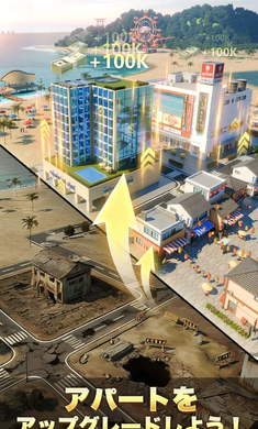 ����������������Լ��ȸ�(���з���������Ϸ)v1.1.0327 ��׿���ͼ