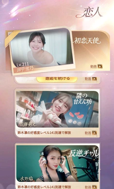 ����������������Լ��ȸ�(���з���������Ϸ)v1.1.0327 ��׿���ͼ