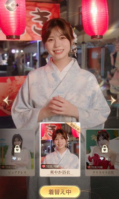 ����������������Լ��ȸ�(���з���������Ϸ)v1.1.0327 ��׿���ͼ