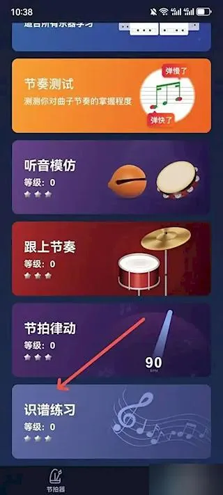 ����������2026�ٷ����°汾