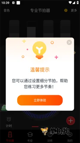 ����������2026�ٷ����°汾