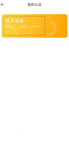 ����Ư��ƿ(ͬ�ǽ���ƽ̨)