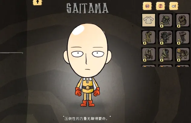 ����:һȭ����ģ��2026���°汾v1.23 ��׿���ͼ