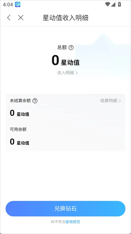 ����ֱ��(ֱ����������)