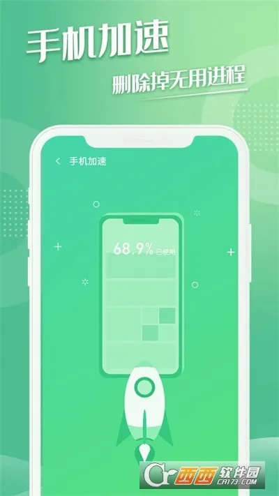 ����������׿���ֻ���v1.0.1 �ٷ������ͼ