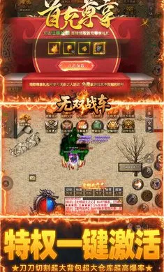 ��˫ս��2026�ٷ�����v1.0.2 ��׿���ͼ