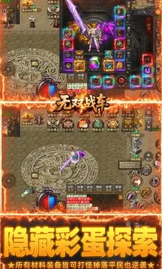��˫ս��2026�ٷ�����v1.0.2 ��׿���ͼ