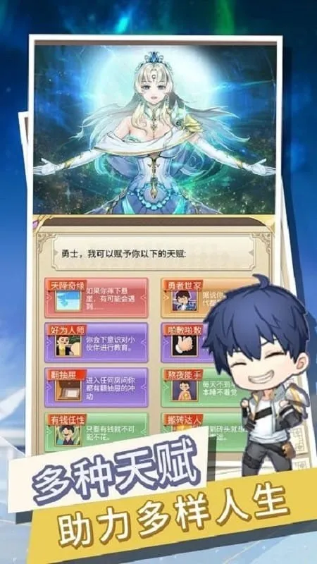 ת��������ȴ��Ϊ���������ֻ���v1.4 ��Ѱ��ͼ