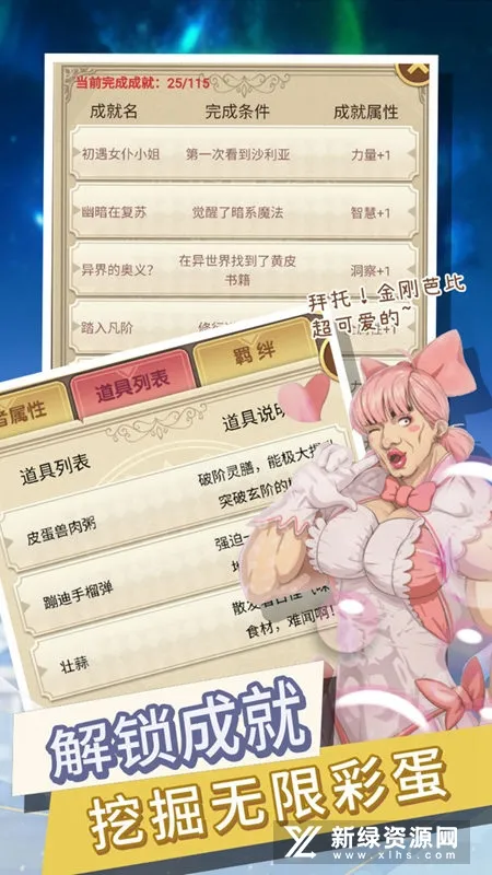 ת��������ȴ��Ϊ���������ֻ���v1.4 ��Ѱ��ͼ