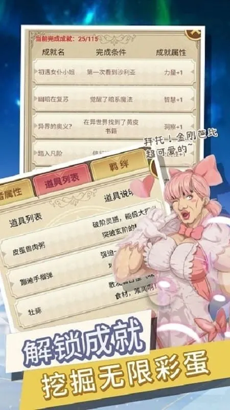 ת��������ȴ��Ϊ���������ֻ���v1.4 ��Ѱ��ͼ