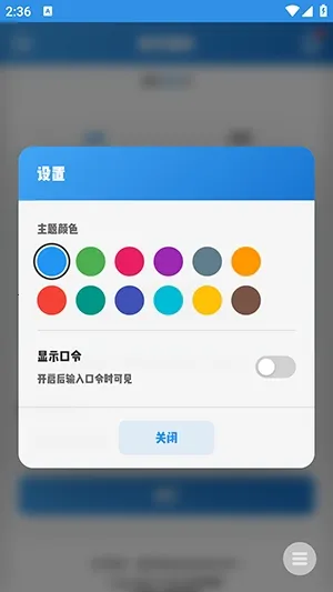 ����ͼ��(ͼƬ�ϴ�����)v1.0 �ٷ������ͼ