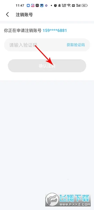 ����Ư��ƿ2026���ذ�װ