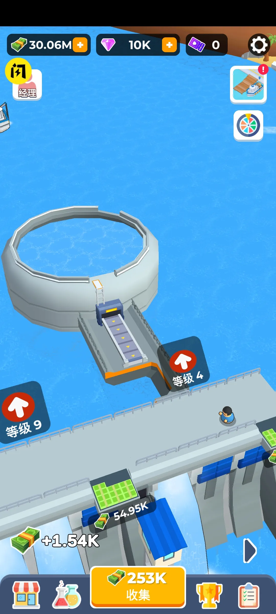 ��ӽ����������ֻ���v0.7.8 ��׿���ͼ