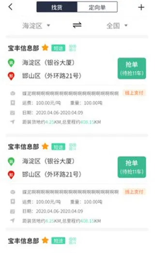 ���˾��(������������)