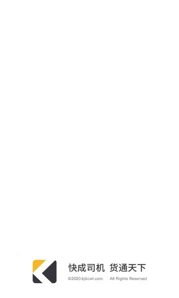 ���˾��(������������)v2.13.61 �ٷ������ͼ