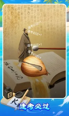 ����ľ��2026�ٷ����°汾v1.0.0 ��Ѱ��ͼ