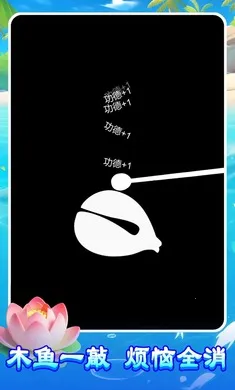 ����ľ��2026�ٷ����°汾v1.0.0 ��Ѱ��ͼ