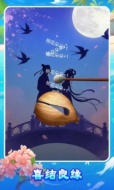 ����ľ��2026�ٷ����°汾v1.0.0 ��Ѱ��ͼ