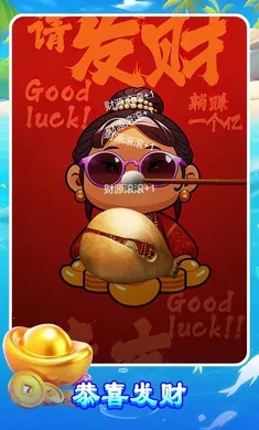 ����ľ��2026�ٷ����°汾v1.0.0 ��Ѱ��ͼ