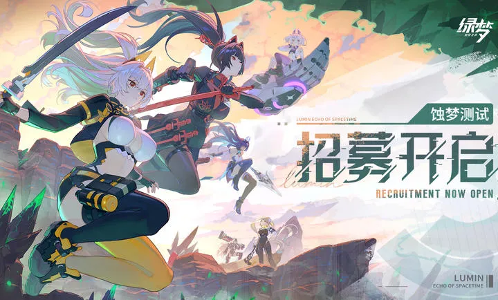 ���Σ�ʱ��֮��PC���԰�2026���ذ�װv1.0 �ٷ������ͼ