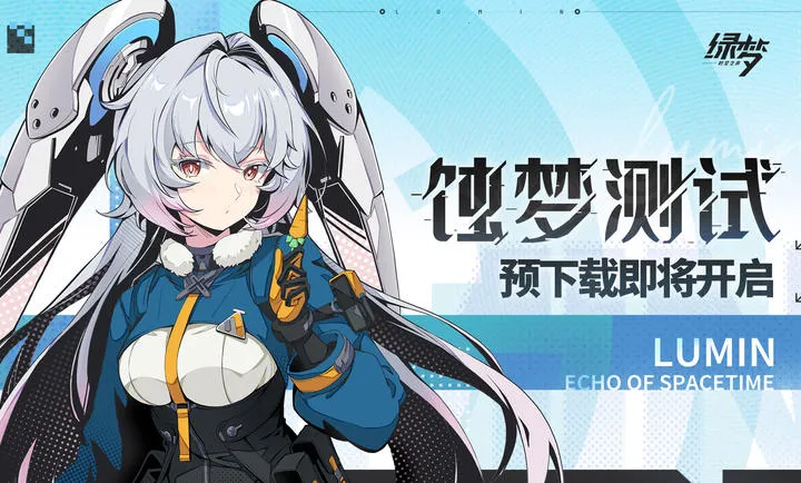 ���Σ�ʱ��֮��PC���԰�2026���ذ�װv1.0 �ٷ������ͼ