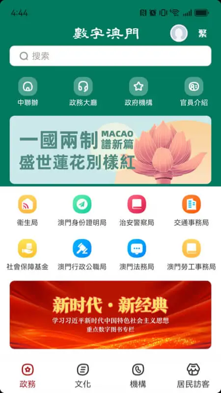 ���ְ��T��׿���ֻ���