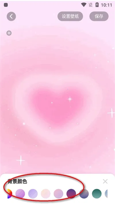 �����Widget Island(�ֻ���������)