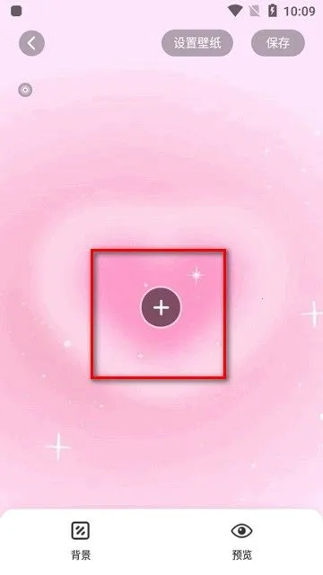 �����Widget Island(�ֻ���������)