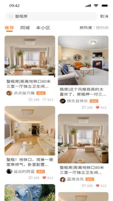 ����Ȧ(�ǻ���������)v1.0.0 ��Ѱ��ͼ