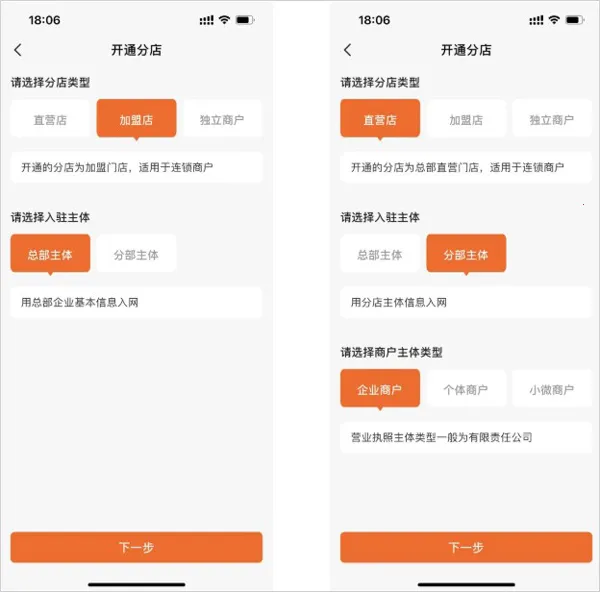 С���ƹ�׿���ֻ���