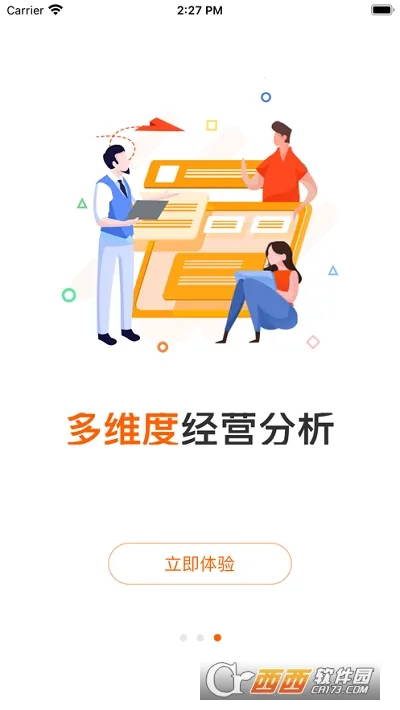 С���ƹ�׿���ֻ���v2.16.8 ��׿���ͼ