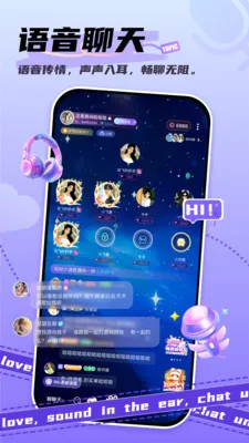 �ݷ����콻�Ѱ�׿���ֻ���v1.1.0 �ֻ����ͼ