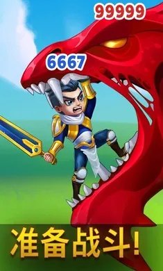 ��ʿ���ԣ��൨����2026���°汾v1.276.000 �ֻ����ͼ