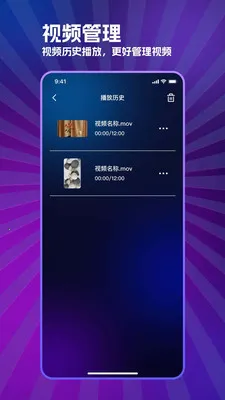 ���̲�����2026�ٷ�����v1.0.0 ��׿���ͼ