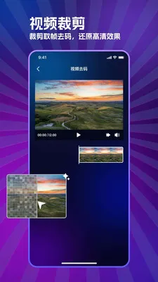 ���̲�����2026�ٷ�����v1.0.0 ��׿���ͼ