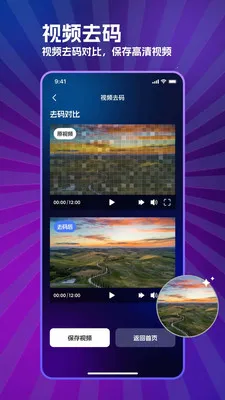 ���̲�����2026�ٷ�����v1.0.0 ��׿���ͼ