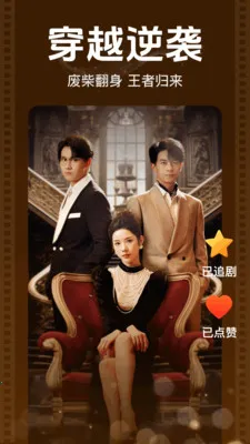 ��Ѷ̾�쿴��(�̾�ۺ�ƽ̨)v2.2.7.1001 ��Ѱ��ͼ