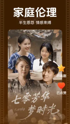 ��Ѷ̾�쿴��(�̾�ۺ�ƽ̨)v2.2.7.1001 ��Ѱ��ͼ