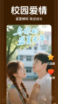 ��Ѷ̾�쿴��(�̾�ۺ�ƽ̨)v2.2.7.1001 ��Ѱ��ͼ