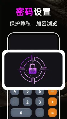 ������Ƶ(��Ƶ����Ӧ��)v1.1.7 ��׿���ͼ